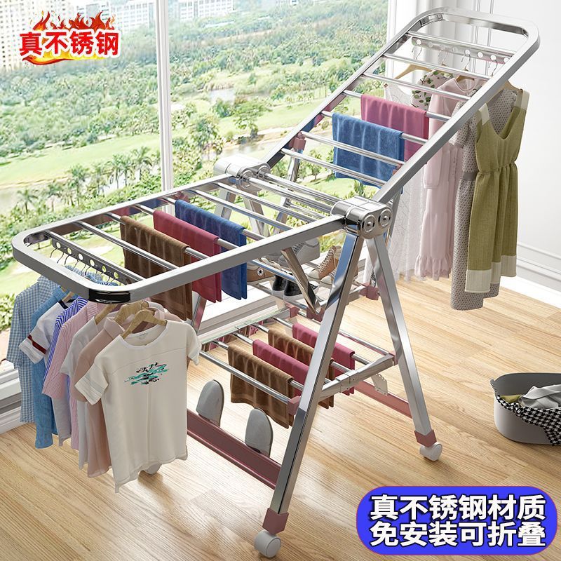 Percha de secado de balcón de ala plegable de acero inoxidable colgante de ropa barra de secado edredón toallas almacenamiento especial para dormitorio