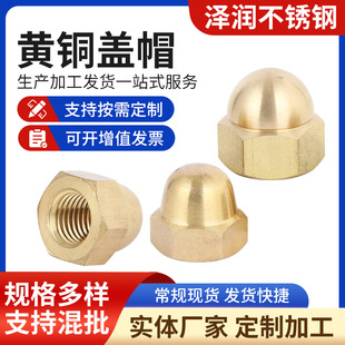 �S�~�w����ĸM3 - M20�A���^�b���ñ���^�ݽz�wñ�����w���~��ñ