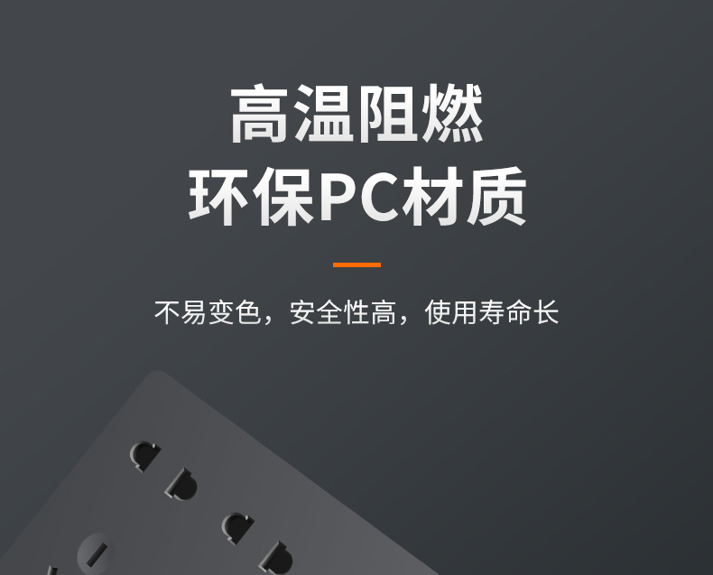 详情页_14.jpg