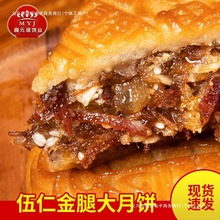 �ﻯ�ݽ������ʴ���� �����ʽ������ ��ʽ���������