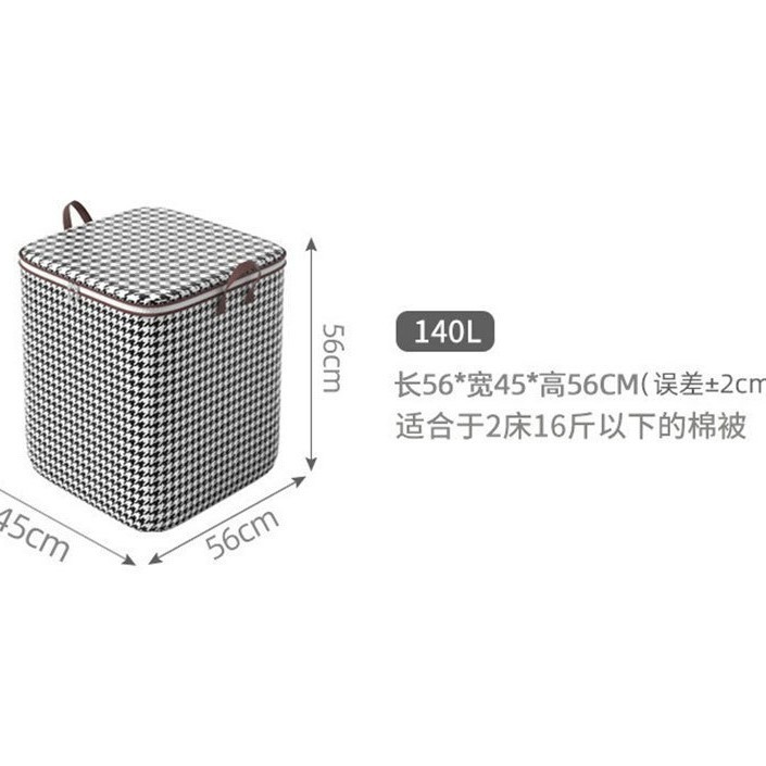 キルト衣類収納袋荷物移動梱包袋透明大容量季節衣類キルト整理収納袋|undefined