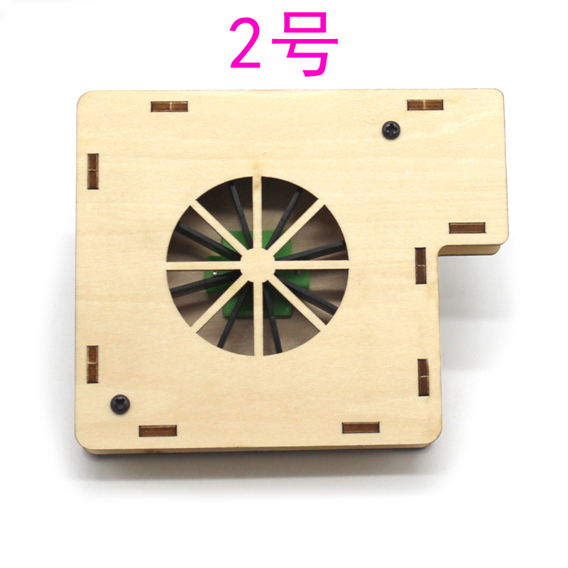 Kit de extractor de aire No. 2