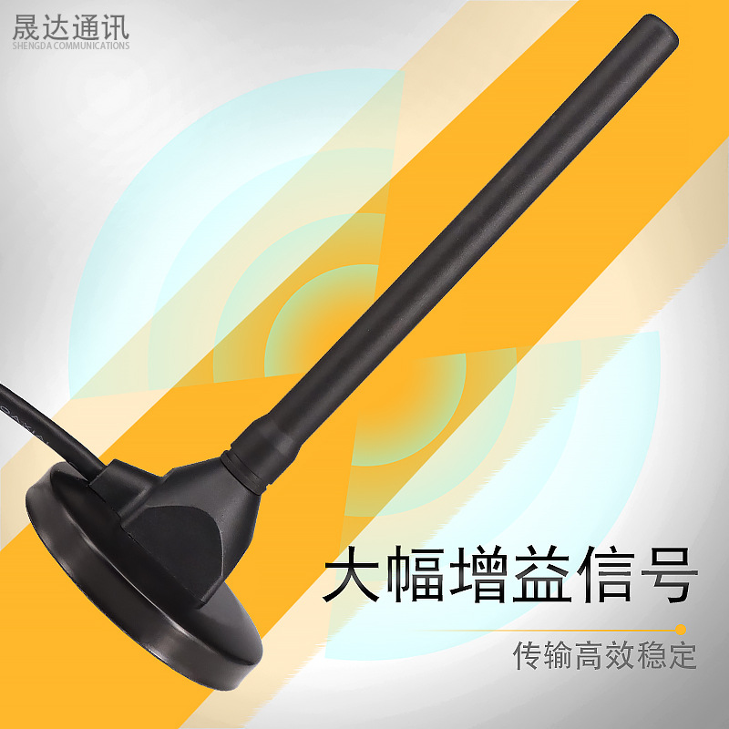 4GLTE���������� 3G/GSM /5G�������������������߳��׮����TS9