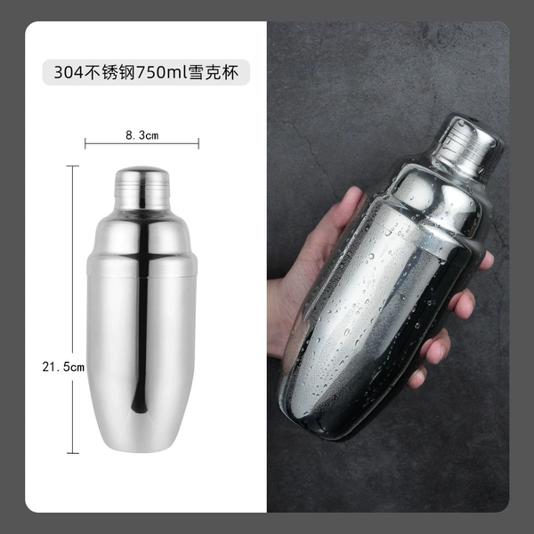 Shaker stainless steel, 750 ml