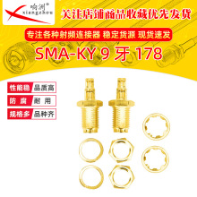 �S�� SMA-KY 9����178�� �_�p����� ���lͬ�S�B���� ���ݼy�ȿ�