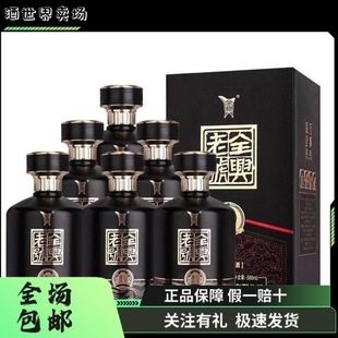 ��ȫ�d��̖ҼƷ��ء��ϰ˴����� �����Ͱ׾ƶY���b42��500ml*6ƿ