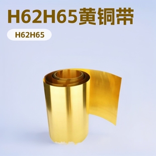 H65�S�~�� H62�S�~���S�~����˭h���S�~��0.01 0.02 0.03 0.05