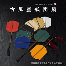 ���L��������F��ˮ���L����DIY��ͯmini�m���П��\�΄���С����