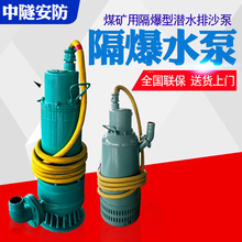 MA�J�C������ˮ��ɳ�ô������ϴɳ���۱õV�ø����͝�ˮ��ɳ��