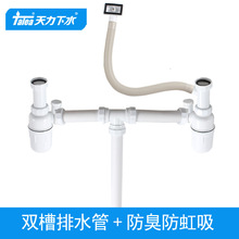 ����ϴ�����p����ˮ�� ˮ����ˮ���^ ���������� �p���Ͽ�GR015