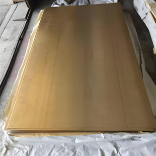 �����U�S�~C3600�~�� C3601�����~�� C3602�����S�~�� C3603�~��