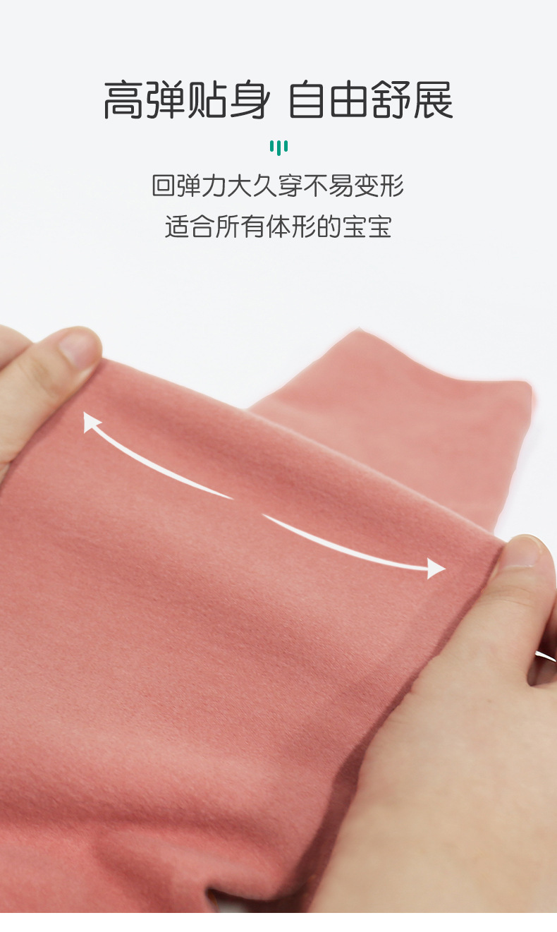 O1CN01TrAect1u3LZr8WseR_!!2086