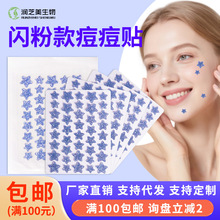 �羳ˮ�z�w����p����N�{ɫ����ǲ�ɫ���Ƕ����N���̓����N