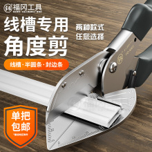 �����Ƕȼ�늹����þ� ���ۼ����ۗl����45�ȿ��l���Q���� ���l�f