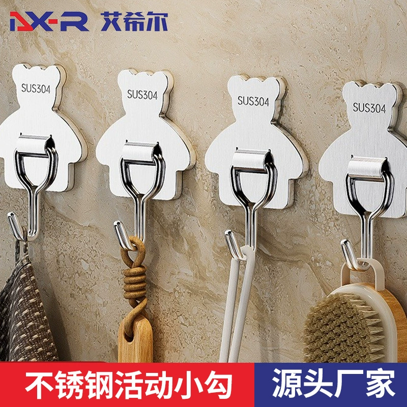 Трансграничные 304 крючки из нержавеющей стали без перфорации креативные милые медвежонок для хранения крючки под кухонным столом ванной