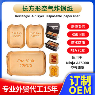 �羳���R�d��ƷNinja�L���ο՚�ը偼����ü��Ӻ�ͨ��һ�������l