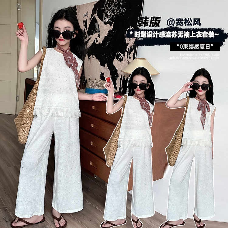 Girls' Elegant Style Two-Piece Set with Tassels (55% Viscose Fiber, 40% Polyester, 5% Spandex)