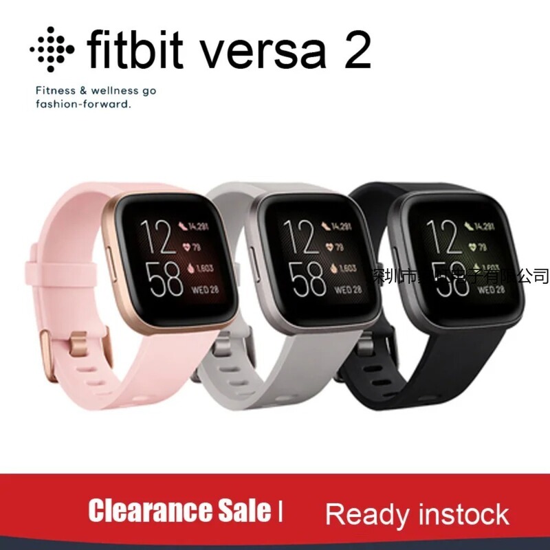 Fitbit Versa 2 Sport Smart Watch Fitness Heart Rate Sleep