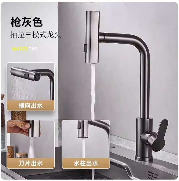 Acero inoxidable comercio exterior cocina grifo lavabo fría y caliente lavabo de verduras lavabo frío extracción de agua caliente