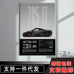 temu���l������܇ӡˢ�����b� 늸���765LT��������͏d�쮋