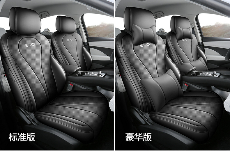 25 New Byd Seal 05Dmi Special Seat Covers, Intelligent Driving Version, All-Inclusive Seat Covers, Four-Season Car Seat Cushions