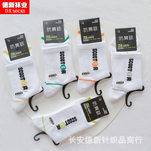 �m�����ﶬ�¿���Ͳ͸�����m�ڰ׳��m�����W���\���m��Ů�m�����l