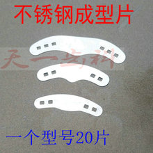 ���P䓳���Ƭ����С������Ĥ���곬��Ƭ���_˹���bШ�ӊA��������