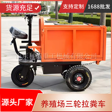 늄ƹ݆ҶBֳعu\Sɳƽ