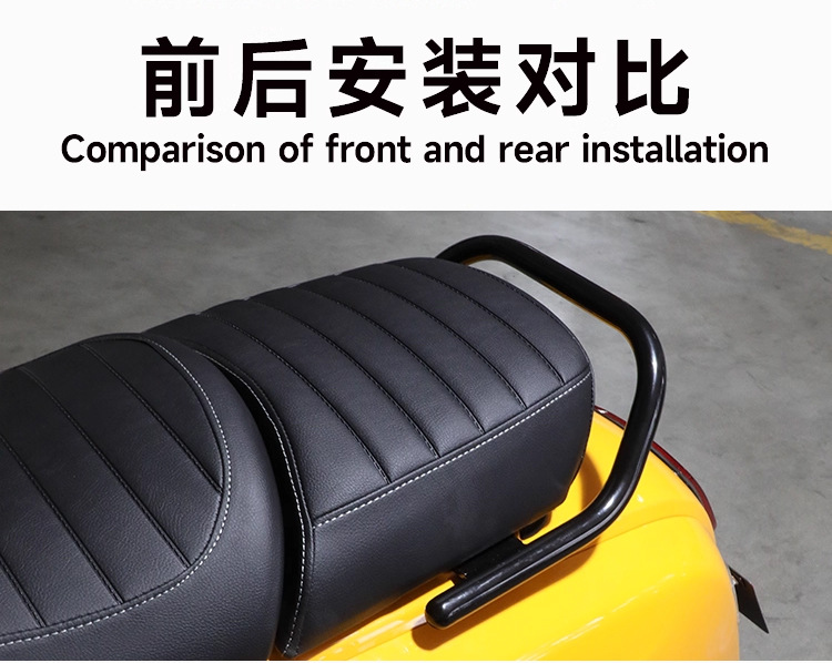 2025Ragt150Ultra Motorcycle Bumper Tail Box Installation Flat Rack Backrest Tail Rack Trunk Modification