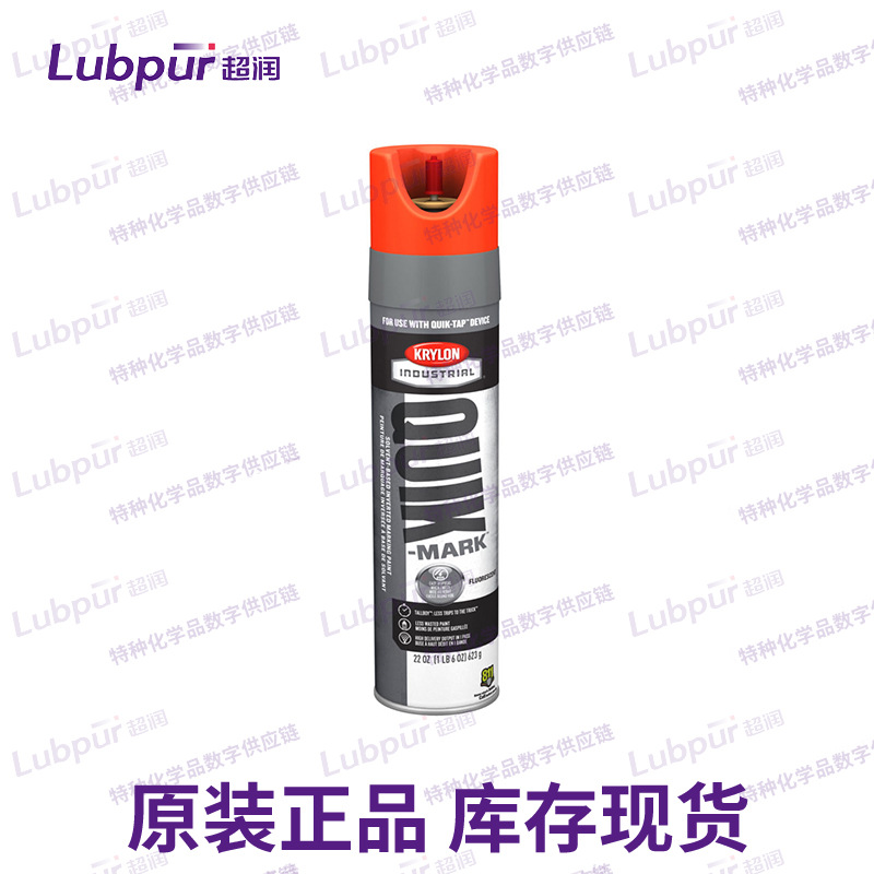 美国 Krylon PreCat Epoxy 丙烯酸环氧树脂涂料涂层 Lubpur超润