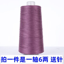 �Ϻ�����ë����z��ɣ�Q�z�⁆������7̖�ٽz���hᘼ�ë���F6���S