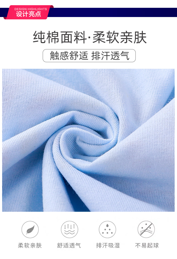 爬服_03.jpg?x-oss-process=image/format,png