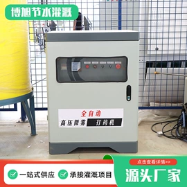 灌溉工具;施肥机械;过滤器