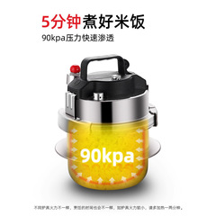Xy t 304ステンレスのミニ高圧鍋は屋外でキャンプします。