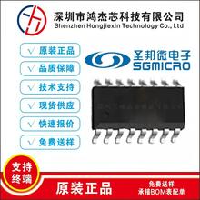 SGM41286YPS8G/TR SOP-8 ��Ч�����Դ�����;����{���� SGM41286