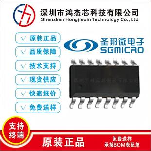 SGM6036-3.3YUDT6G/TR UTDFN ���ĵ���450nA��΢���Ľ����D�Q��IC