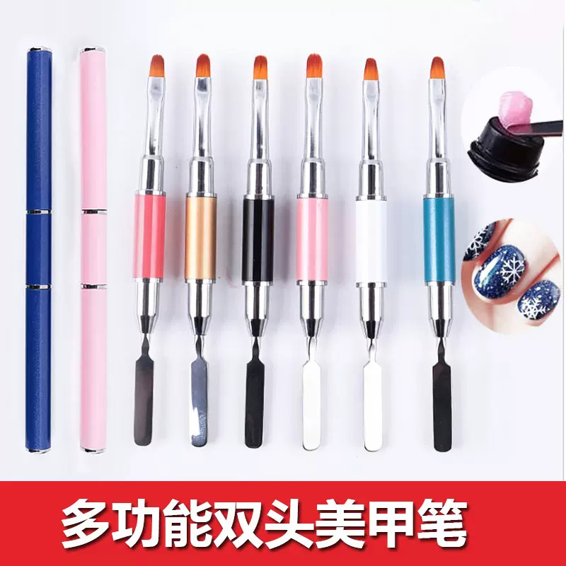 美甲笔刷光疗笔多功能双头两用圆头调胶棒调色取胶延长工具压花笔