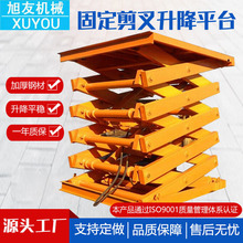 ̶ʽҺƽ̨bж؛݂}늄C̨