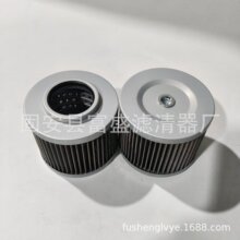 ��Ӧ172137-73700���͹�������о