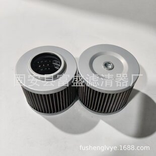 ����172137-73700�����^�V���Vо