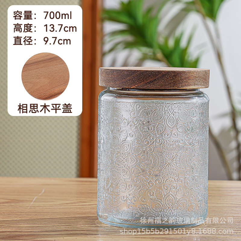 Nuevo relieve Begonia flor de vidrio sellado lata de almacenamiento de dulces snack frutas secas frasco almacenamiento lata de almacenamiento