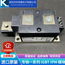 MDD255-16N1ģK ׃lȫ255A-1600Vԭb |Cֱ