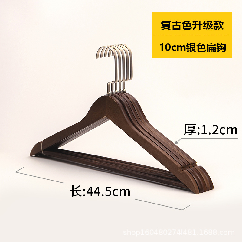 남자의 복고풍 + 업그레이드 + 중간 단단한 나무 [10cm 실버 플랫 후크]]