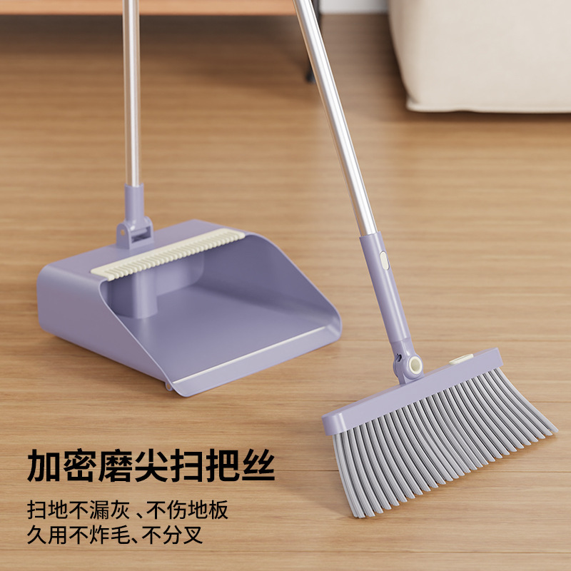 ✅扫把套组家用扫帚簸箕组合拖把扫地笤帚不粘头发魔法刮齿软毛笤|undefined