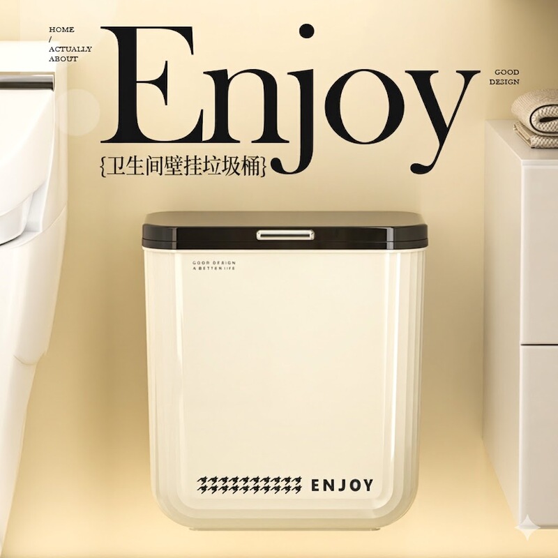 Bathroom Trash Can with Lid, Household Wall-Mounted Bathroom Trash Can, Living Room Kitchen Trash Can with Lid