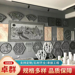 ��N��ʽʯ�񸡵���ʽ�U�մ�������ڒ�ʯ��ɽˮ�帣�ļ���̱ڮ�