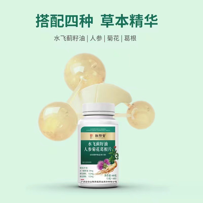 неопределенный