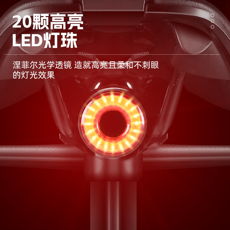 OESTE CICLISMO inteligente de la luz trasera de aleación de aluminio de Tipo-c inteligente de inducción de freno Luz de montar en bicicleta Luz