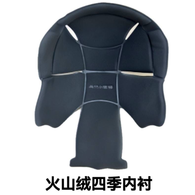 两只小蜜蜂 – Two Little Bees Auto Parts and Accessories - volcanic-fleece-lining