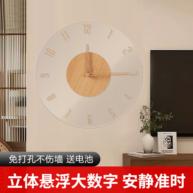 時計シンプル北欧掛け時計リビングルーム装飾ファッション静音創意壁掛け時計掛け時計クォーツ時計実木|undefined